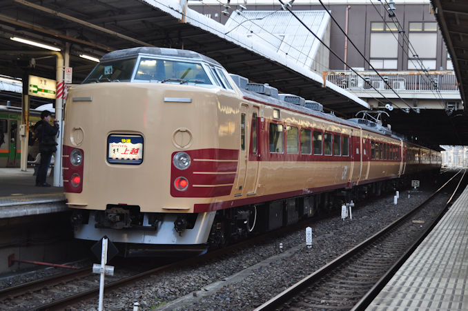 １８３系・１８９系特集 - 日本の旅・鉄道見聞録